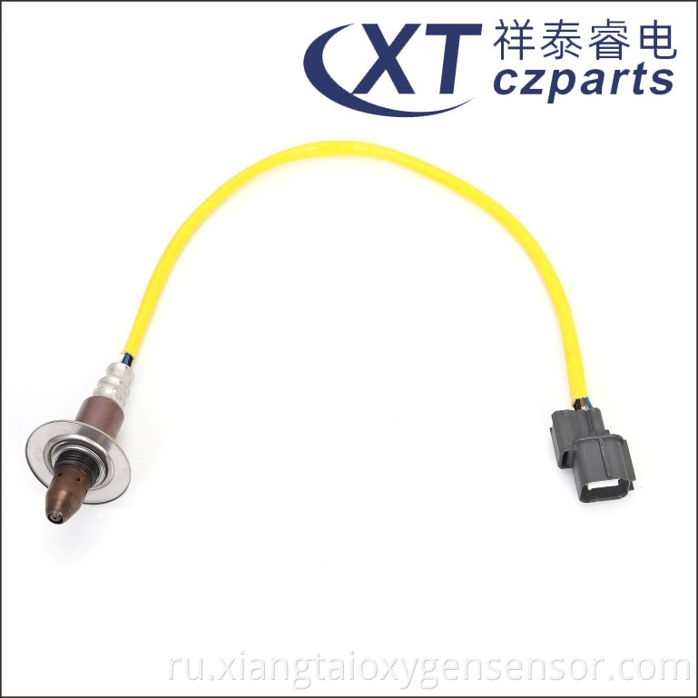 Forester Oxygen Sensor